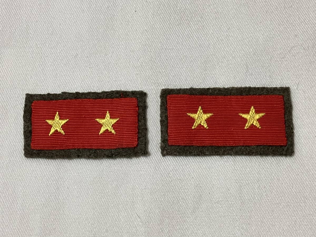 日本軍 軍服 陸軍少尉 三式 襟章 当時物 詳細不明 Yahoo!オークション -「三式 襟章」の落札相場・落札価格