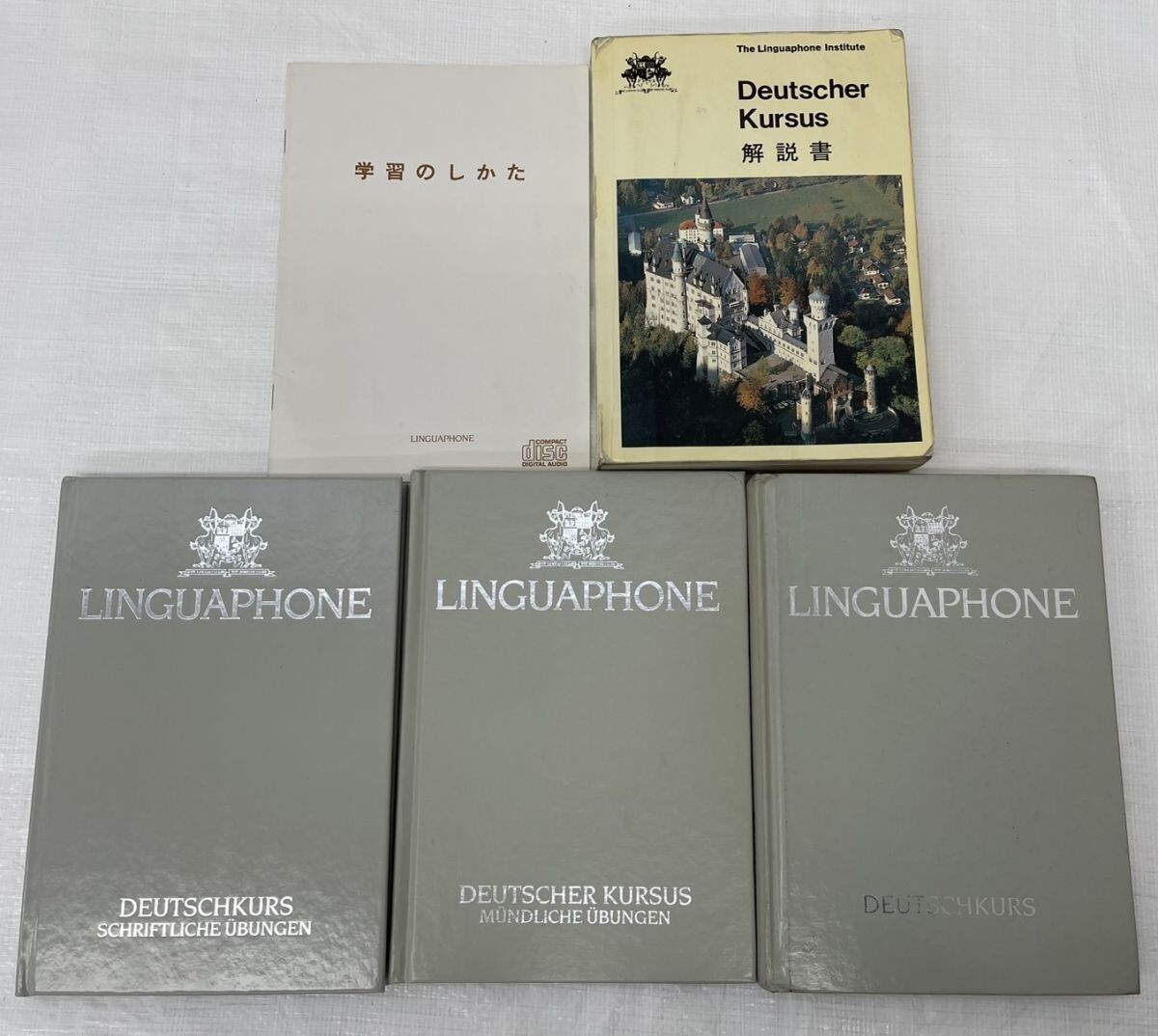 LINGUAPHONE リンガフォン ドイツ語コース カセット版 フルセット Yahoo!オークション -「リンガフォンドイツ語」の落札相場・落札価格