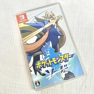 J166-CH22-96 ◎ Nintendo 任天堂 Switch ポケットモンスター ソード ポケモン スイッチ ソフト IJ