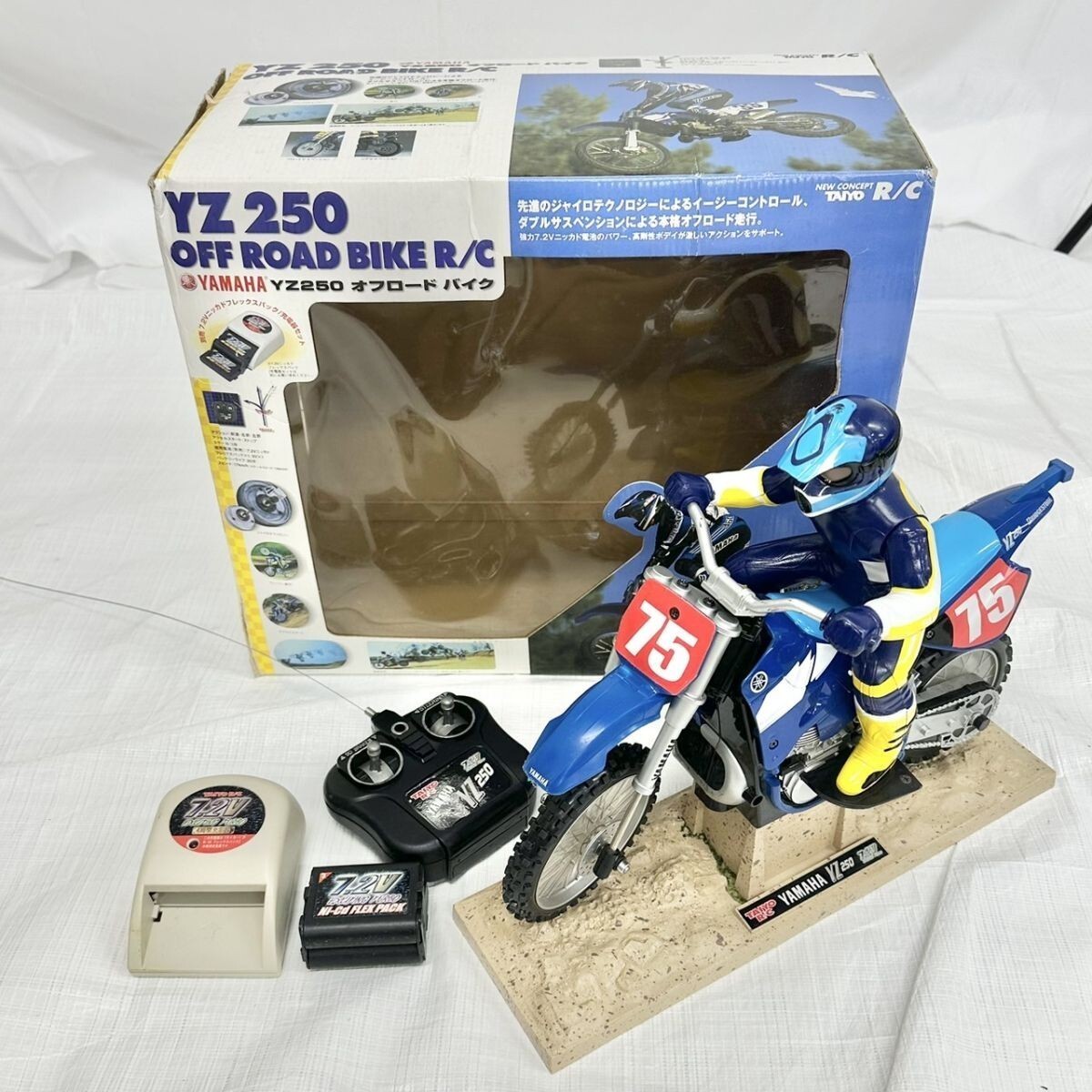 【美品】RCオフロードバイクヤマハ YZ250 27MHz 充電器セット付き Yahoo!オークション -「yz 250」(トイラジコン) の落札相場