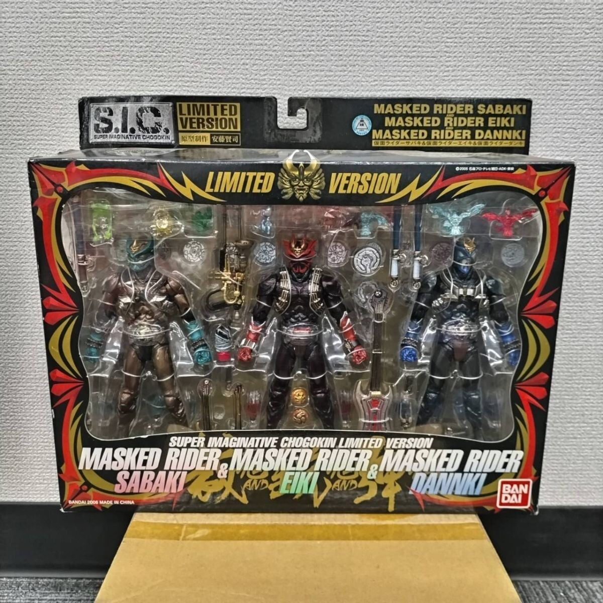 新品 未使用 S.I.C 仮面ライダー 響鬼 12体 フルセット 2025年最新】Yahoo!オークション -s.i.c 仮面ライダー響鬼の中古