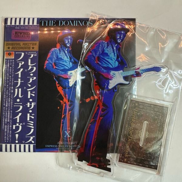DEREK & THE DOMINOS / LAST GIG (CD + Acrylic stand) ドミノズ・ラストライヴの最新リマスター!アクリルスタンドが付いた超限定盤!