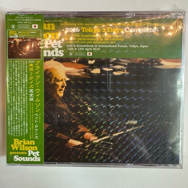 BRIAN WILSON / 2016 Tokyo 2 Days Complete (4CD) メーカーオリジナル品プレスCD IEMサウンドボードマトリクス