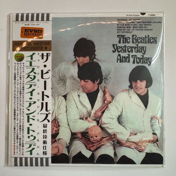 The Beatles / Yesterday And Today Spectral Stereo Demix (CD)
