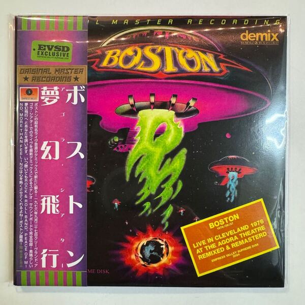 BOSTON / AGORA 1976 DEMIX「夢幻飛行」(CD) mini poster付き ★超有名音源がDemixで再登場★帯付き紙ジャケット仕様