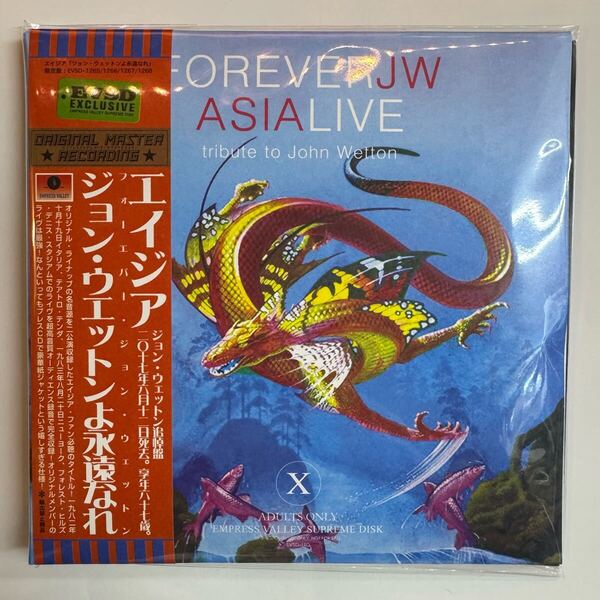 ASIA : FOREVER JW Asia Live「ジョン・ウェットンよ永遠なれ」 4CD set Empress Valley 異なるデザインで再登場です!!マスト!!