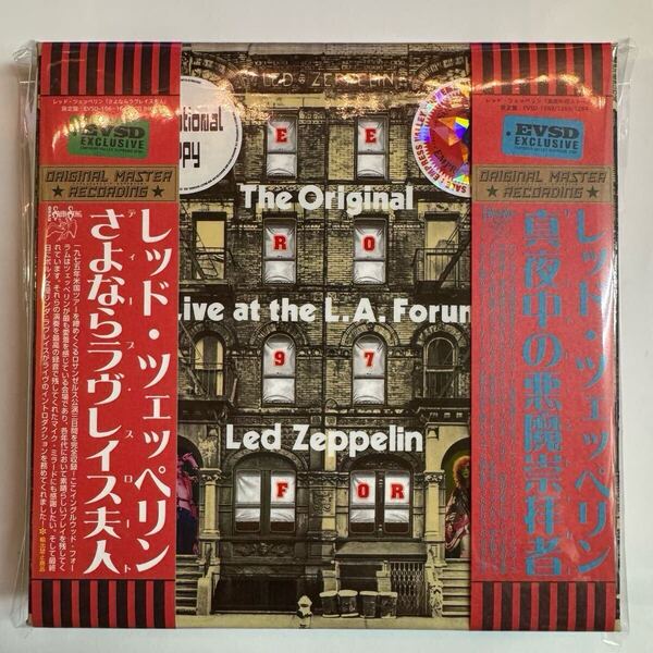 LED ZEPPELIN / DEEP THROAT「真夜中の悪夢崇拝者」(9CD+ボーナス) pro use only! 倉庫から発見されたレアアイテム!