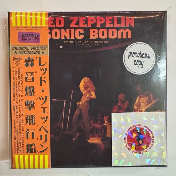 LED ZEPPELIN / SONIC BOOM「轟音爆撃飛行船」(8CD SET) pro use only! EVSD 1971 Hampton Stereo & Mono Super Rare!
