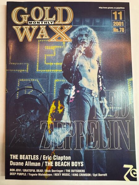 GOLD WAX / 11 2001 No.78 LED ZEPPELIN/DUANE ALLMAN / THE BEACH BOYS デッドストック新品