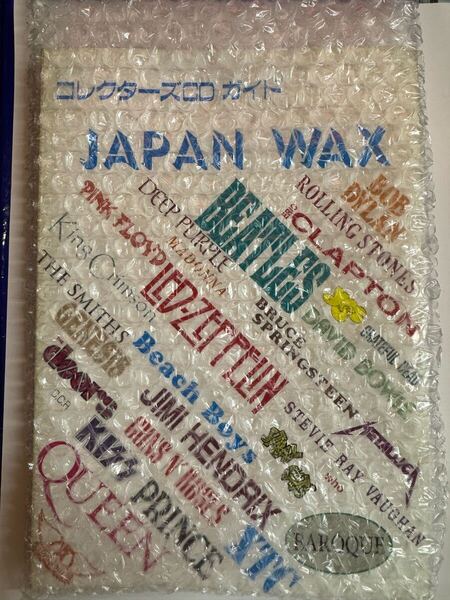 JAPAN WAX Collectors CD Guide BAROQUE Publishing ジャパンワックス 当時ものデッドストック!!