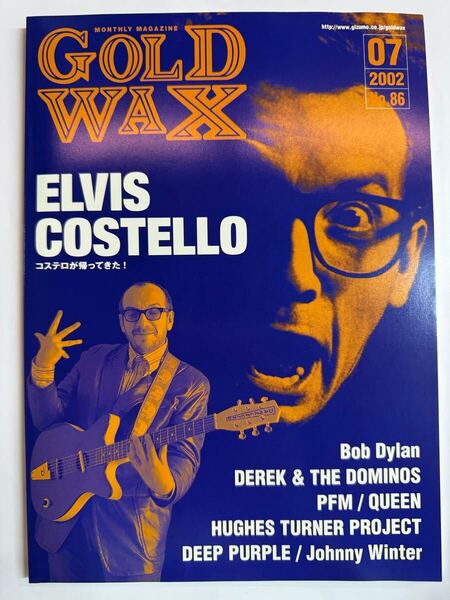 GOLD WAX / 07 2002 No.86 ELVIS COSTELLO DEREK & THE DOMINOS DEEP PURPLE. デッドストック新品!