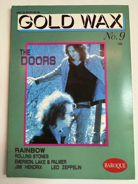 GOLD WAX / 1991 No.9 The Doors / Rainbow / Rolling Stones / ELP / LED Zeppelin デッドストック新品