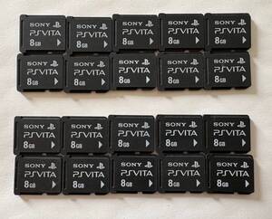 PS Vita メモリーカード 8GB 20個