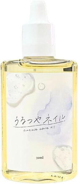ネイルオイル うるつやネイル 30ml キューティクルケアオイル 保湿 育爪 美容液 エミューオイル配合 13種の天然成分配合 天然由来100% 0727