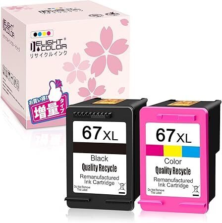 リサイクル インク HP 67 XL (ブラック 増量 + カラー 増量) 2個セット残量表示付 対応機種:■HP ENVY 6000/ ENVY 6020 / ENVY Pro 0719