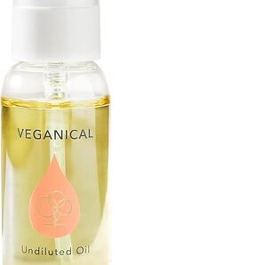 VEGANICAL エキナセア原液 美容液 オイル ブースター 導入美容液 高濃度1%配合 ヴィーガン 化粧品 日本製 30ml 0629