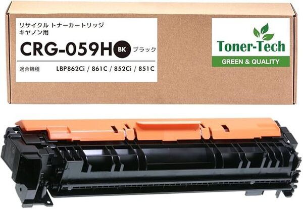 【トナーテック】Canon(キヤノン/キャノン) 用 CRG-059HBLK ブラック 大容量 リサイクルトナー 残量表示対応 国内生産 トナー 0706