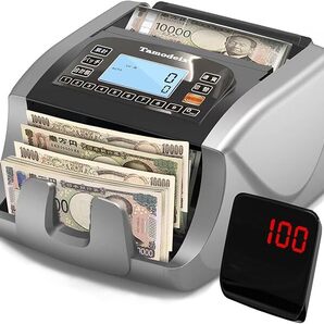 Tamodeix 紙幣カウンター 紙幣計数機 日本円、米ドル、ユーロの単一額面値カウントと偽札の検出をサポートします 簡単操作 日本語説明 0702