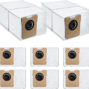 8枚 Eufy (ユーフィ) Robot Vacuum Auto-Empty C10 (ロボット掃除機) / Omni C20 ロボロックと互換性あるゴミ収集ドック掃除機 0629