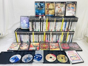 PS2 プレイステーション2 ソフト 大量 まとめ セット ぼくなつ2 スターオーシャン 天外魔境 地球防衛軍 フルハウスキス GM-250728014
