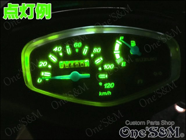 アドレスv125G CF46A デジタルメーター 未使用 2025年最新】Yahoo!オークション -cf46a メーターの中古品・新品