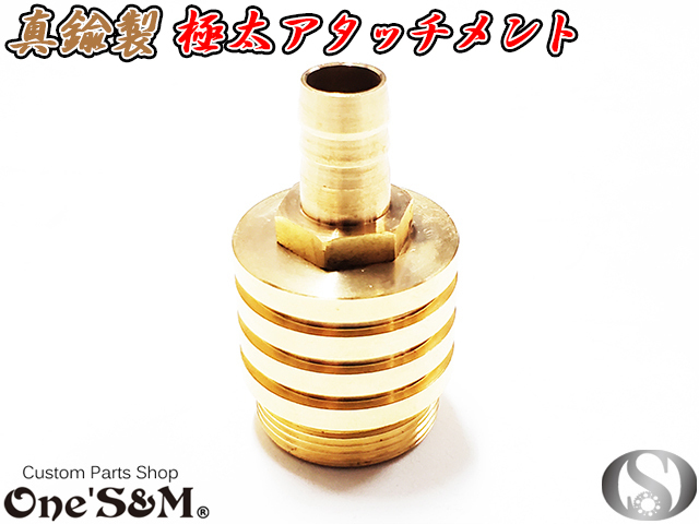 Z1 Z2 真鍮カムプラグ 新品 Yahoo!オークション - Z1 Z2 削り出し 真鍮製 カムカバープラグ