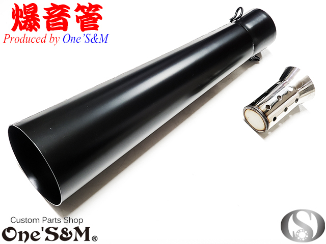 2025年最新】Yahoo!オークション -gsx400f マフラーの中古品