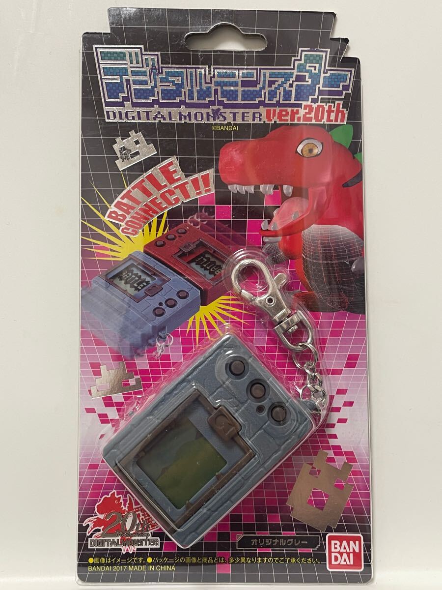 【レア】デジタルモンスター Ver.1&Ver.2本体+ガイドブック2冊 当時物 2025年最新】Yahoo!オークション -デジタルモンスター ver.の