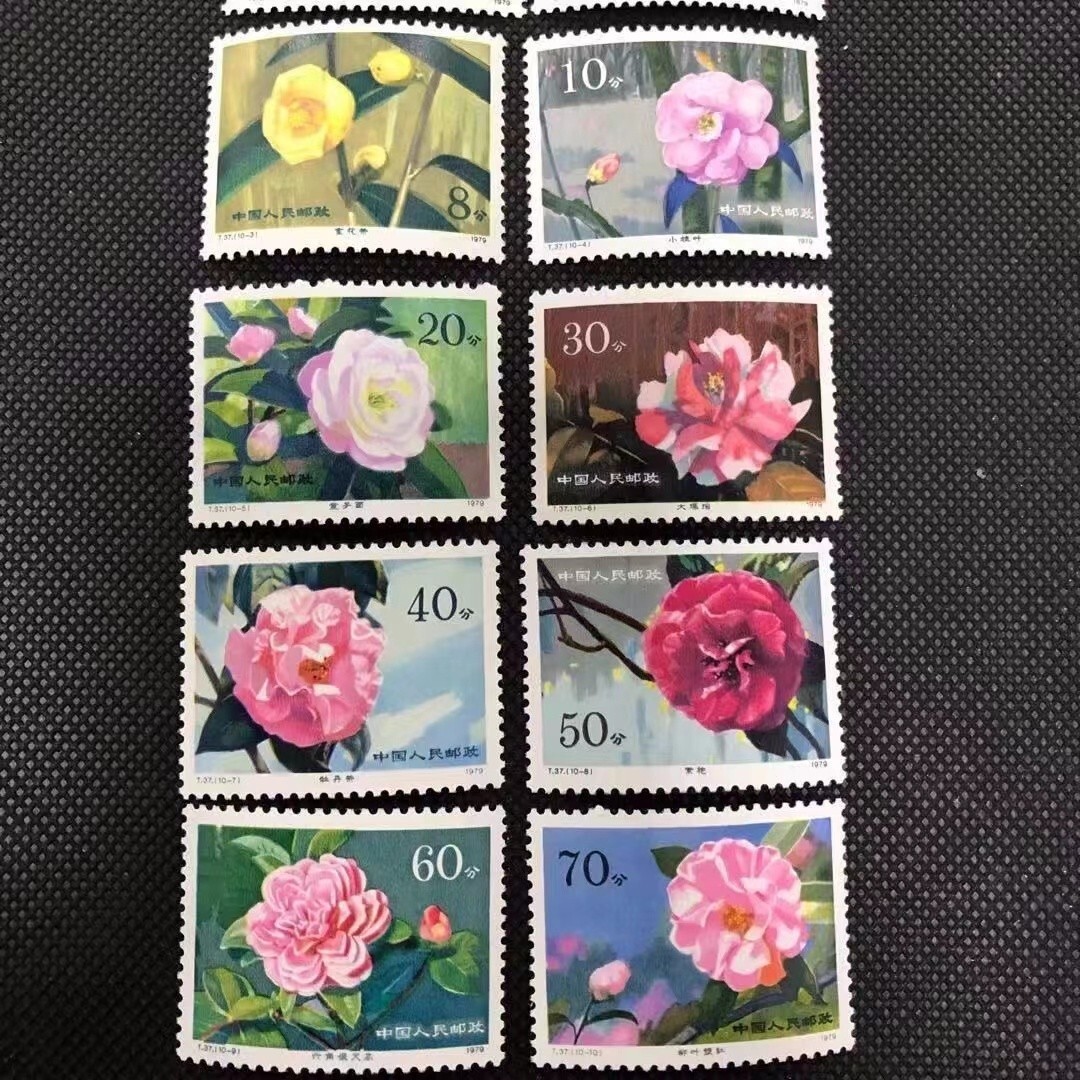 Yahoo!オークション -「中国 切手 雲南」の落札相場・落札価格