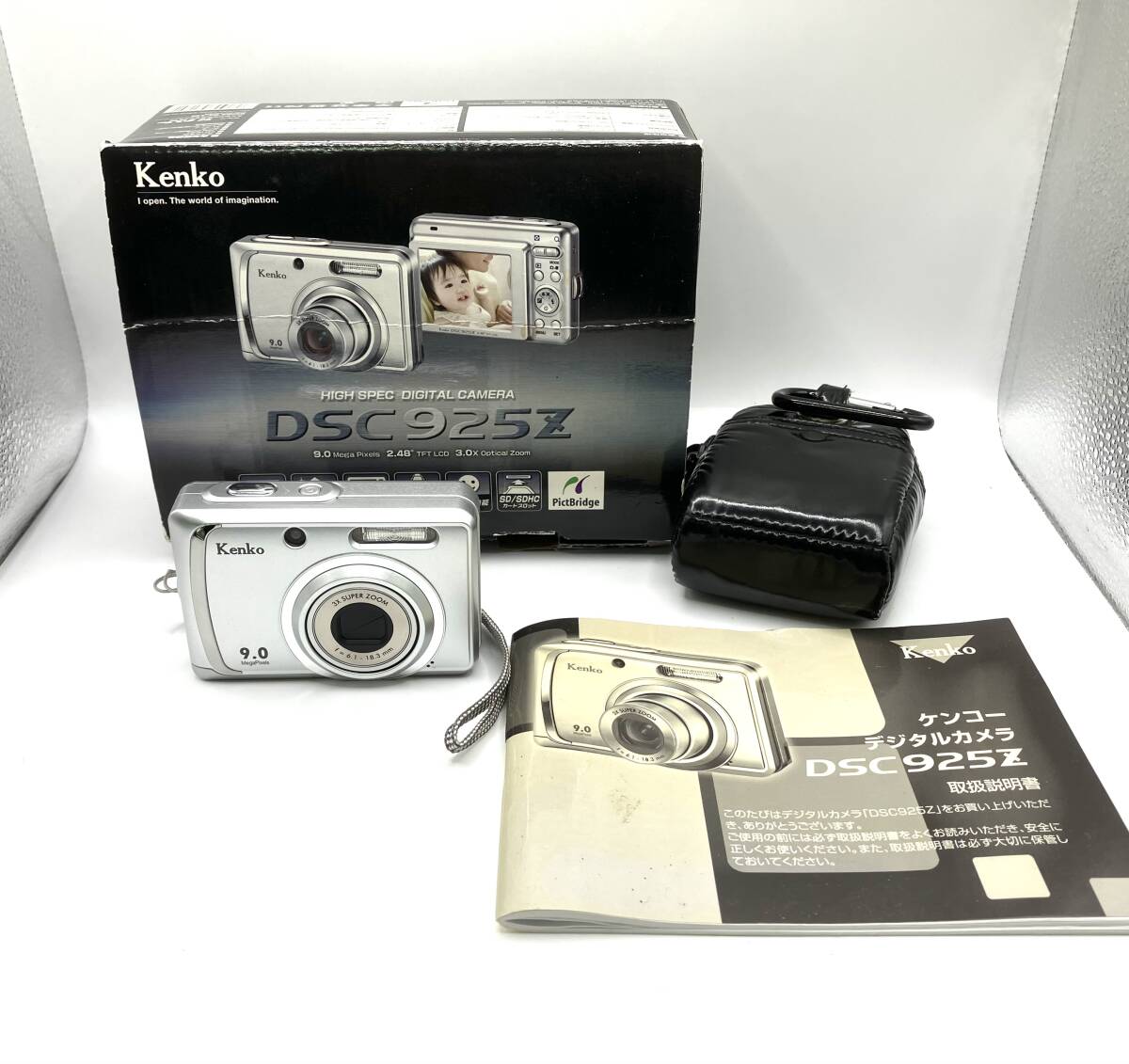 ジャンク11台のカメラ 我楽多屋(中古カメラアクセサリーとジャンクカメラ): ZENIT 11