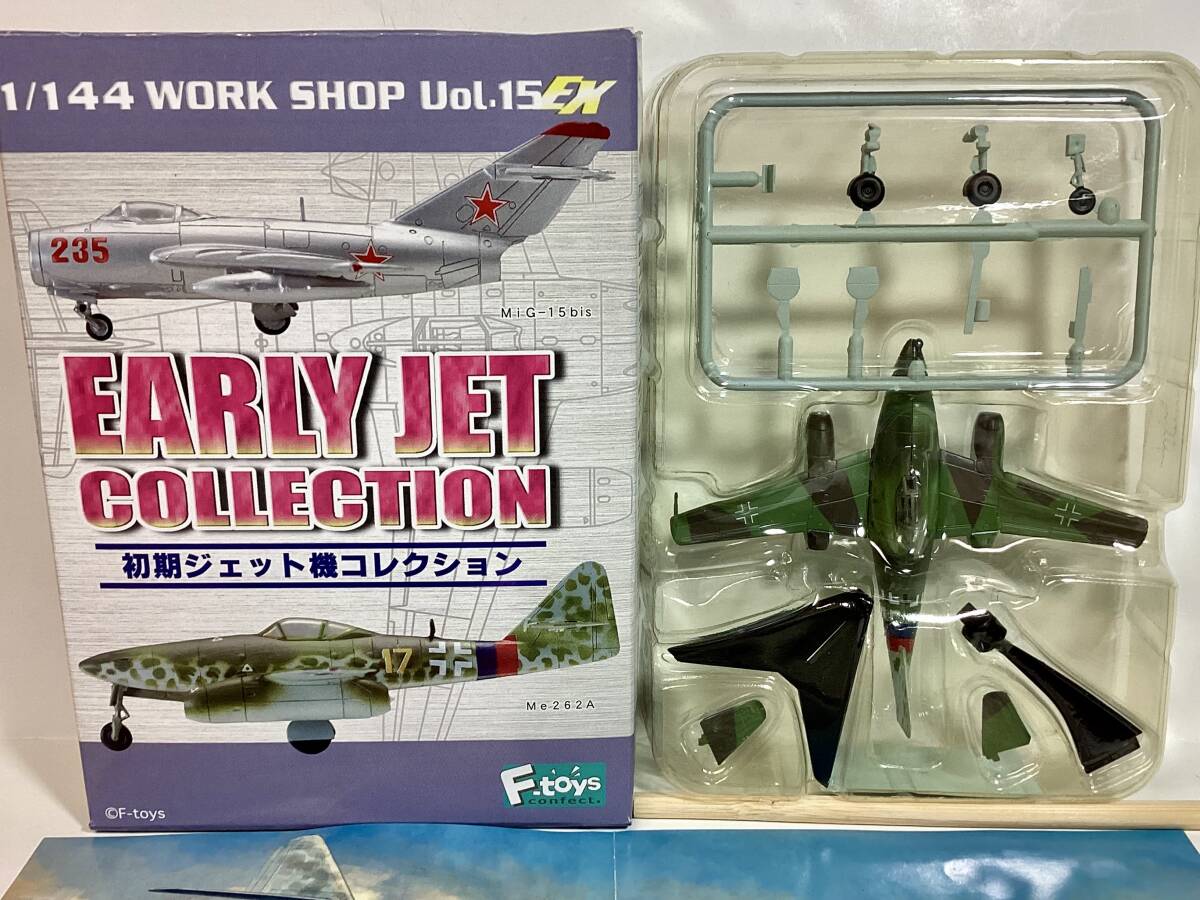 エフトイズ 初期ジェット機コレクション 1箱(10個入り)シークレット1種 Yahoo!オークション -「初期ジェット機コレクション」の落札相場