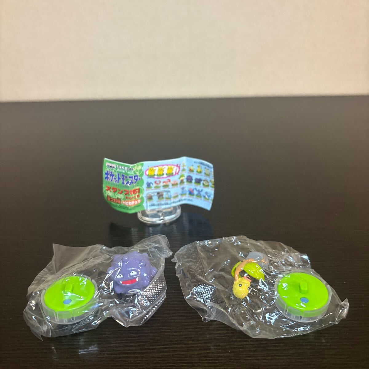 ポケットモンスタースタンプ151 限定バージョン(パッケージなし) Yahoo!オークション -「ポケモン スタンプ 151」の落札相場
