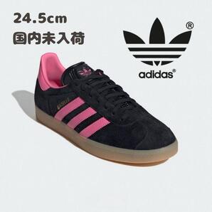 韓国限定 adidas Gazelle アディダス ガゼル ブラック ピンク 24.5