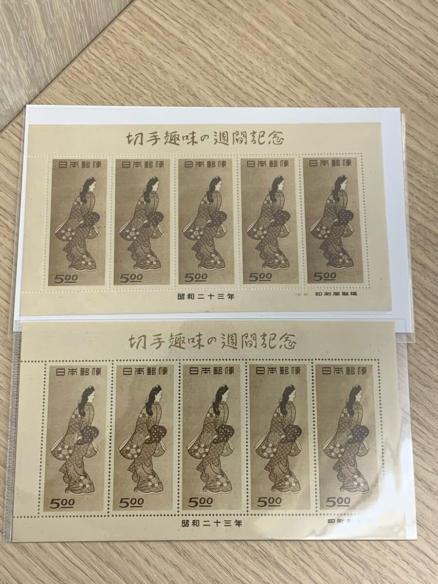 1202F62 日本切手 沖縄切手アルバム 普通切手 天女航空 年賀 天然記念物 偉人等 使用済み混在まとめ *詳細は写真でご確認ください 1202F62 日本切手 沖縄切手アルバム 普通切手 天女航空 年賀 天然記念物 偉人等 使用済み混在まとめ *詳細は写真でご確認ください