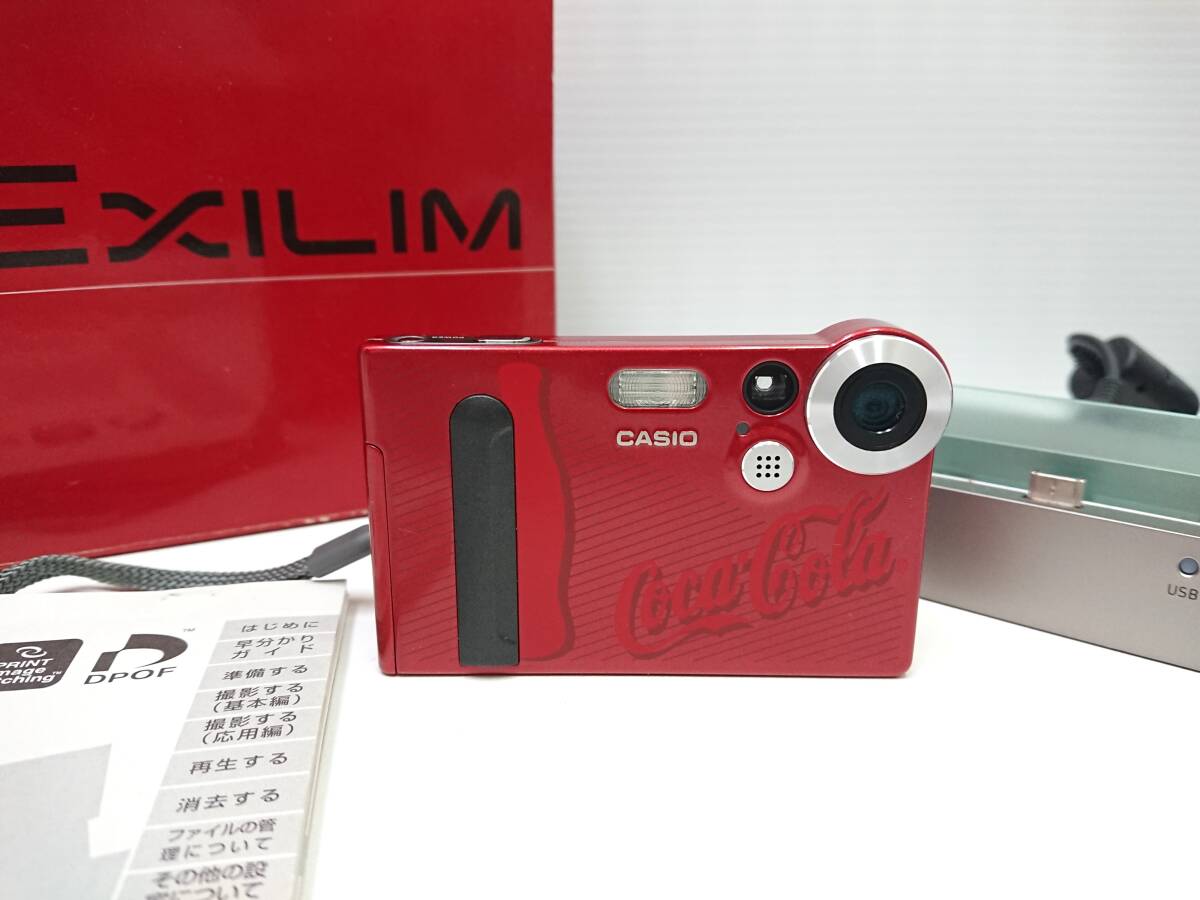 CASIO EX-M1 オールドデジカメ デジカメ コンデジ Yahoo!オークション -「ex-m1」(コンパクトデジタルカメラ