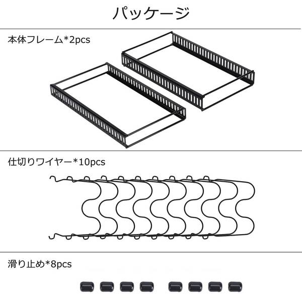 キッチン収納革命!伸縮式フライパン収納ラック 新登場! ユーザー好評 長寿命仕様