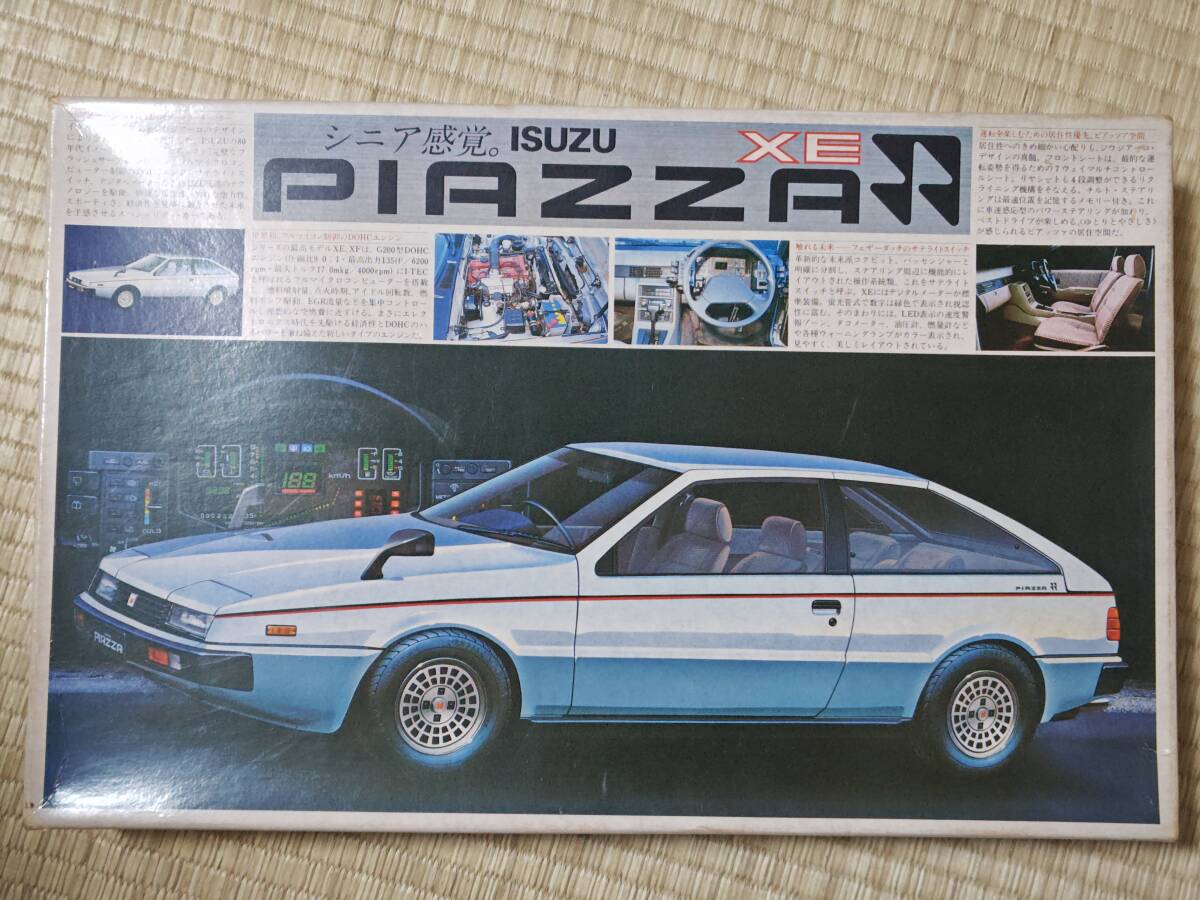 Yonezawa Toys G-4 シルバー いすゞ ピアッツア 未使用 51otAAoJA+L._UF894,1000_QL80_.jpg