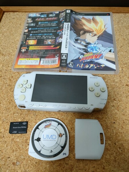 【動作確認済】PSP 1000 セラミックホワイト メモリースティック1GB付 家庭教師ヒットマンREBORN! バトルアリーナ付