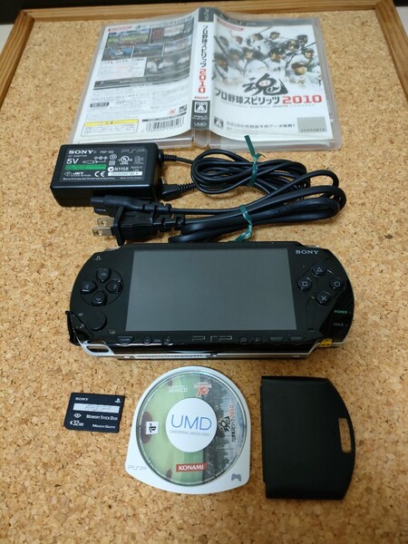 【動作確認済】PSP 1000 ピアノブラック 純正充電器付 メモリースティック32MB付 プロ野球スピリッツ2010付