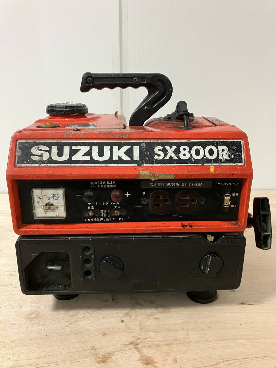 ポータブル発電機 SUZUKI スズキ SX800R 動作確認済 SUZUKI スズキ インバーター 発電機 SX800R 簡易動作確認動画