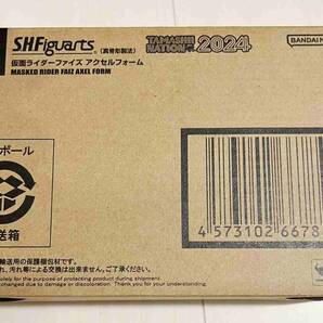 新品 プレバン S.H.Figuarts(真骨彫製法) 仮面ライダーファイズ アクセルフォーム 送料無料
