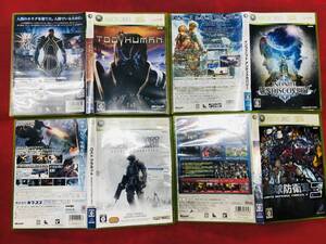 Too Human -トゥー ヒューマン ロストプラネット 地球防衛軍 3 INFINIT UNDISCOVERY インフィニット アンディスカバリー 即買い 4本 セット