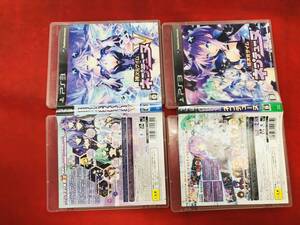 神次元ゲイム ネプテューヌV 超次元ゲイムネプテューヌ 即購入! セット