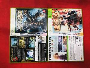BIOSHOCK バイオショック BIOSHOCK バイオショック インフィニット 即購入! セット