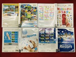 ファミリートレーナー Wiiリモコンプラス バラエティ Wii sports スポーツ リゾート 即購入!! 多数出品中!! 4本 セット