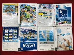 ファミリースキー ファミリートレーナー Wii sports スポーツ リゾート 即購入! 4本 セット