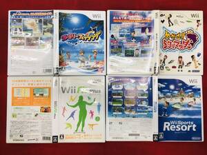 ファミリーフィッシング めざせ!!釣りマスター 即購入!! 4本 セット オマケ付
