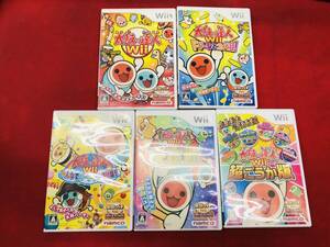 太鼓の達人Wii 太鼓の達人 超ごうか版 決定版ドドーンと二代目 みんなでパーティ3代目 即購入! 5本 セット