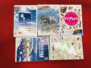 GO VACATION ゴーバケーションファミリースキー Wii party 即購入!! 5本 セット オマケ付