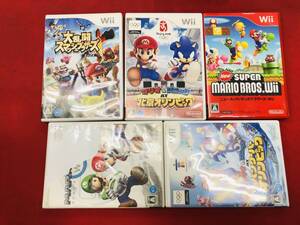大乱闘スマッシュブラザーズ マリオ&ソニック AT バンクーバーオリンピック 北京オリンピック マリオカート NEWスーパーマリオブラザーズ